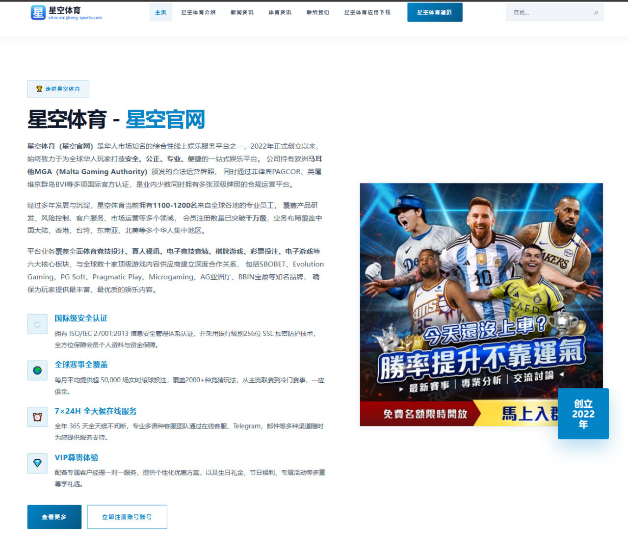 钻石联赛尤金站科尔曼9秒83赛季最佳爆发 强势宣告王者归来