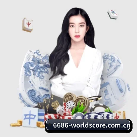 公司成立